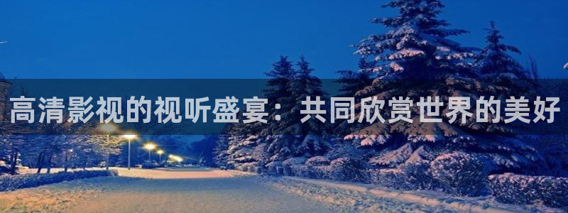 原来的神马伦理影院