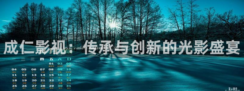神马视影院