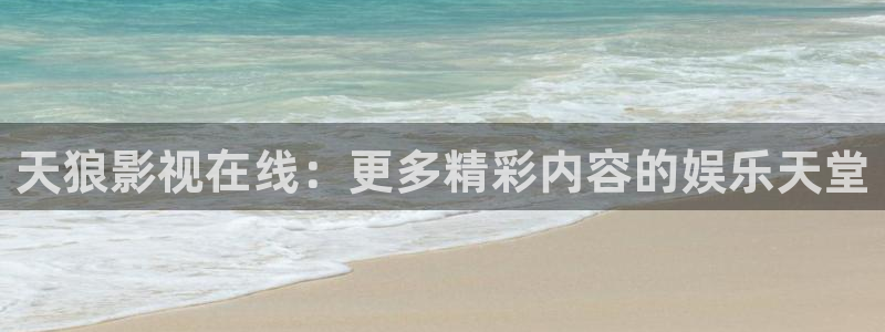 神马电影免费韩国电视剧