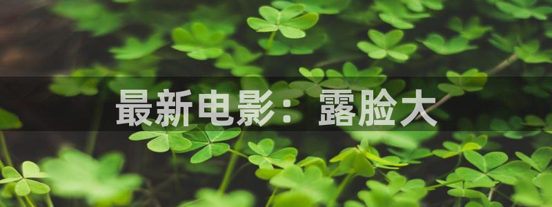 神马影院青苹果