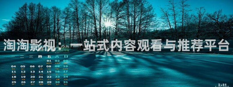 神马影院大地资源