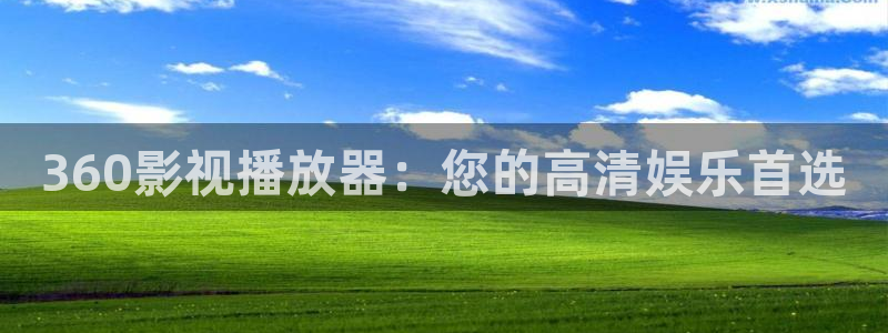 yy4080神马影院