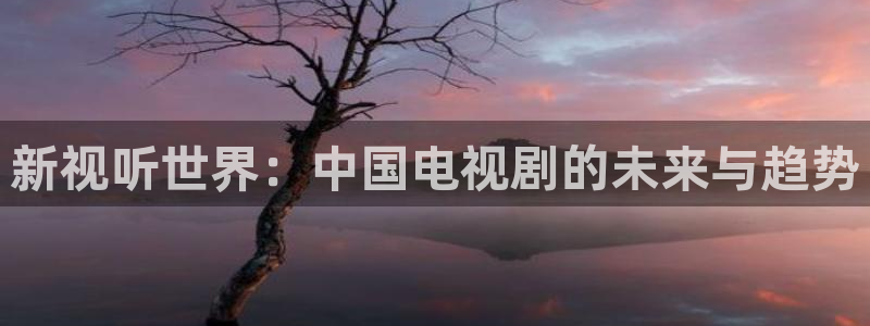 神马影院大全免费观看电视剧电视剧