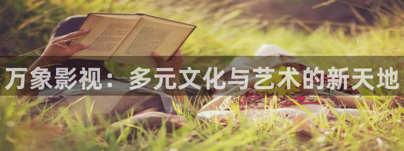 久草神马影院
