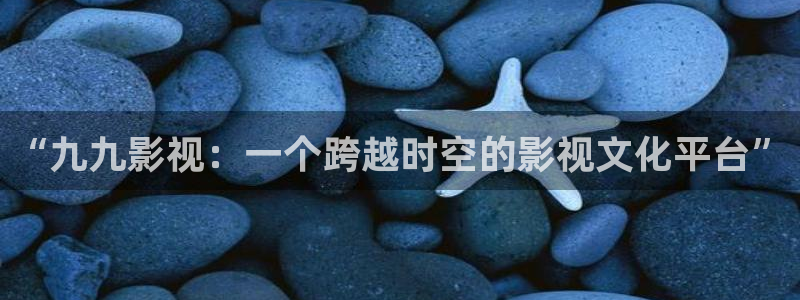 神马视频 我不卡