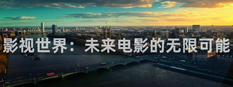 神马影院原来伦理