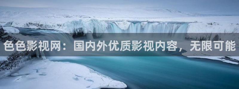 秋霞伦理神马