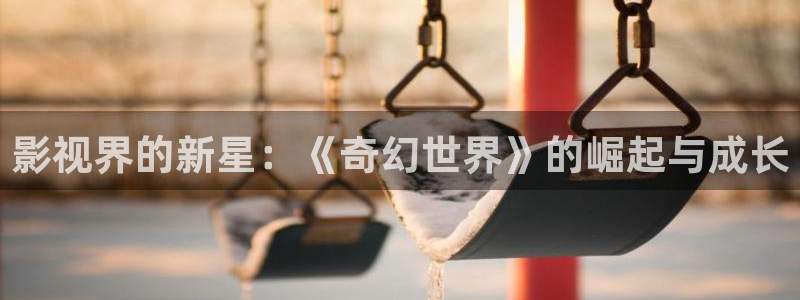 光棍电影院神马