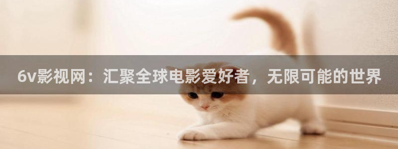 神马第四电影网