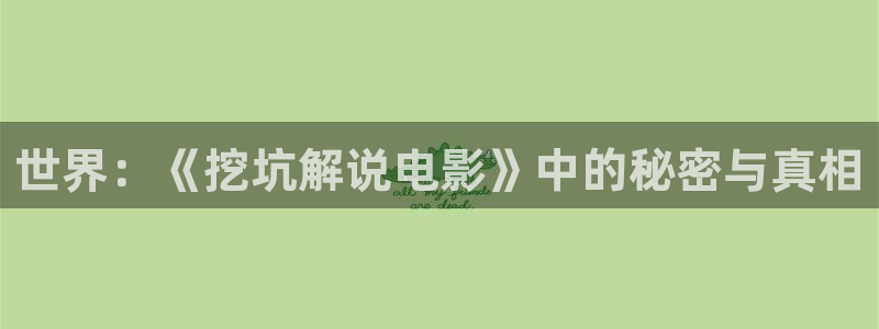 原来神马影院电视剧在线观看视频
