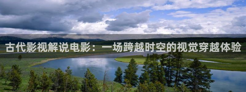 神马手机电影我不卡