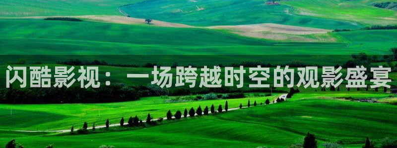 ok电影神马影视