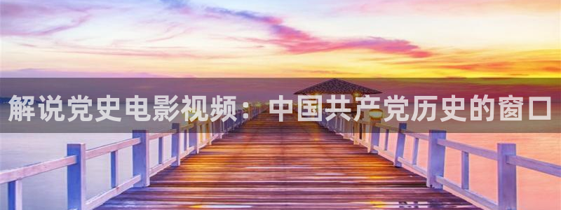 神马影院达达兔大地
