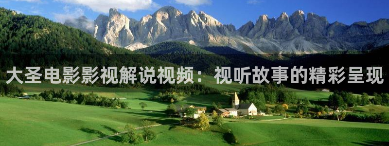 神马第七电影网