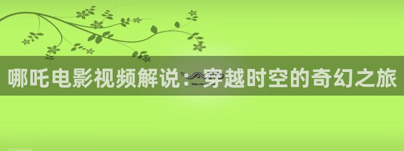 神马影院5
