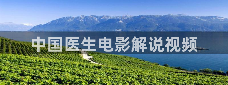 神马影院dz888