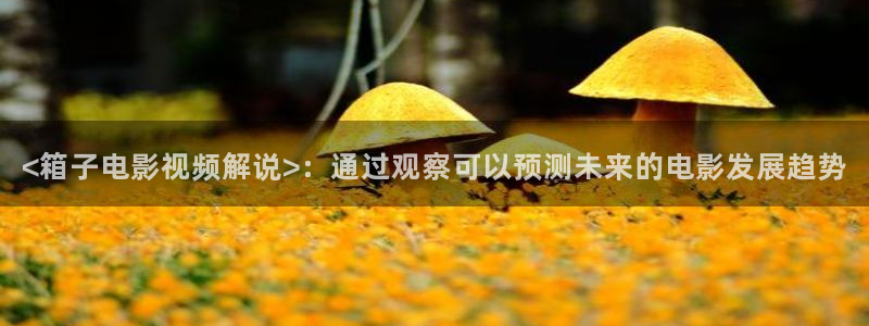 神马电影年轻的母亲2