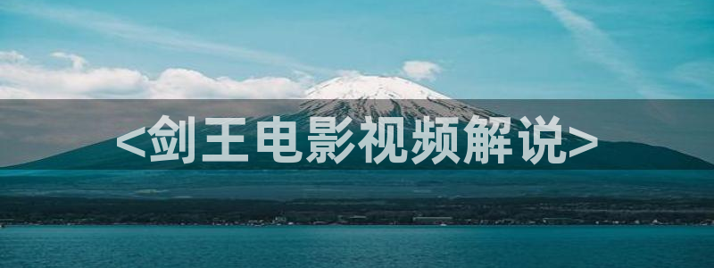 原来的神马电影免费观看