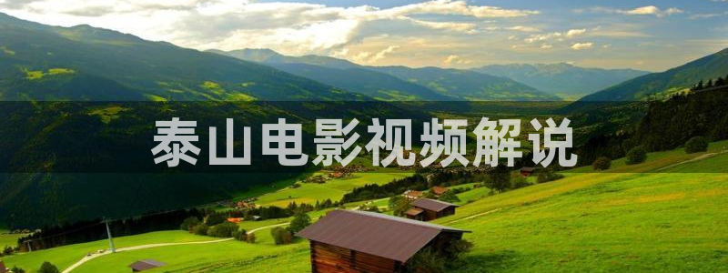 神马888达达兔影院
