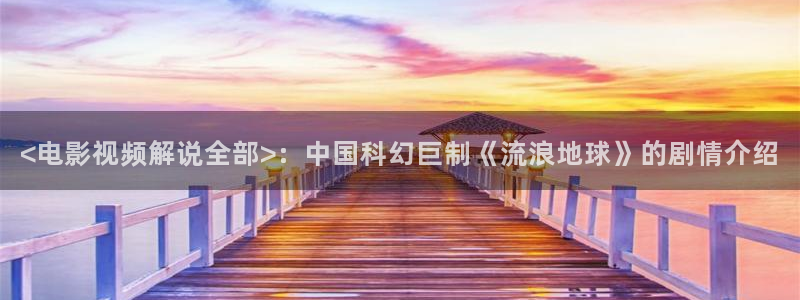 神马电影网痴汉电车