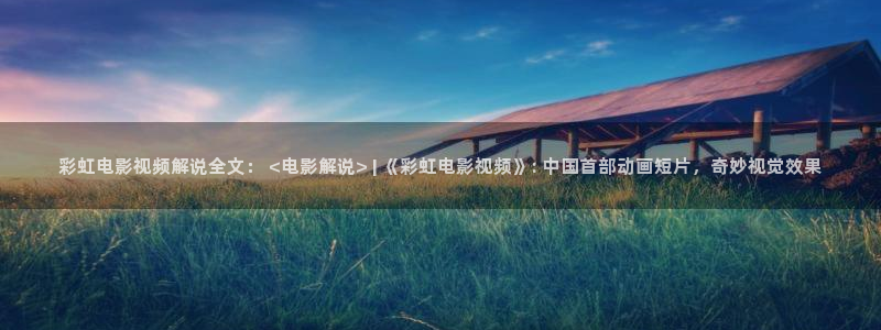 神马影院88888888