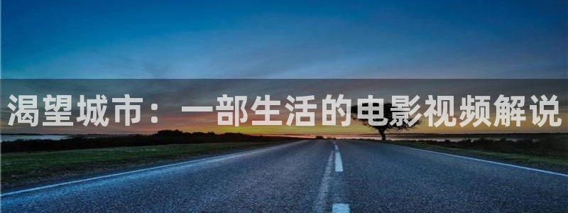 秋霞电影院神马影院