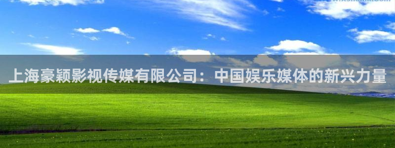 原来是神马琪琪免费观看高清电影