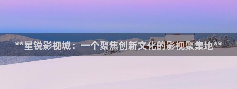 神马影院在线免