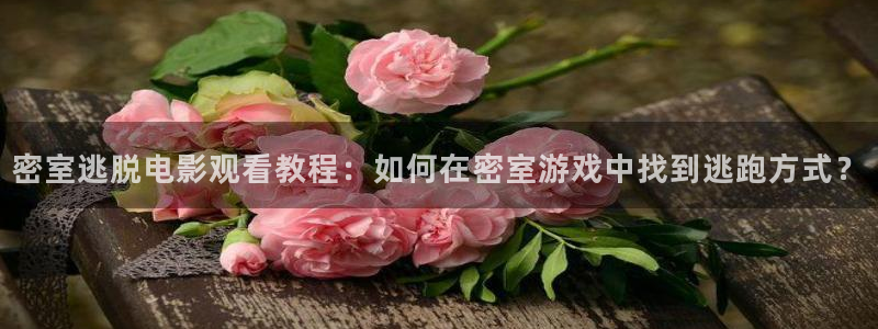 禁忌神马影院