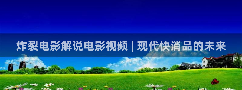 神马电影网电影院