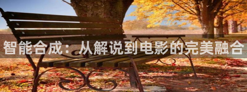 神马影院动漫伦理