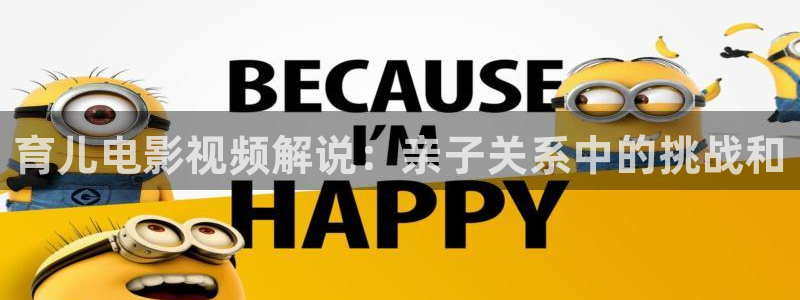 神马红桃影院