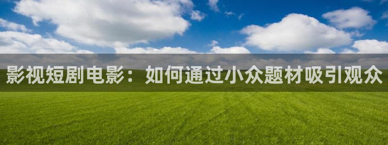 神马电影4