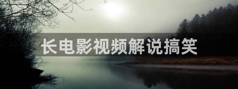 旧版神马影视在线