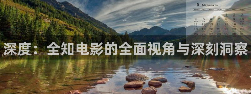 神马影院神马影院在线手机