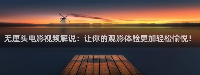 我的性老师神马影院