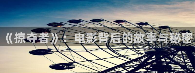 午夜神马红杏电影网
