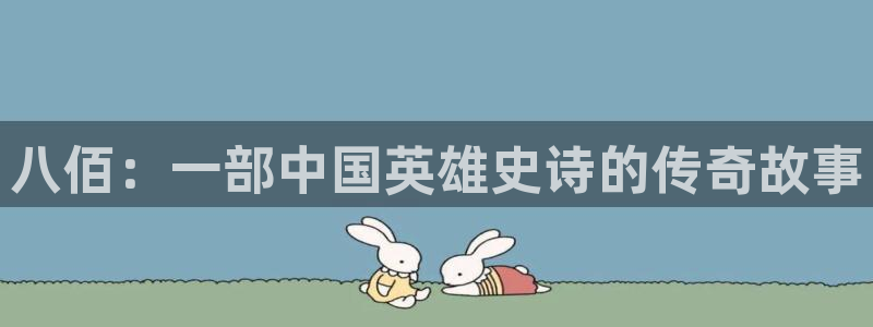 神马影视电影