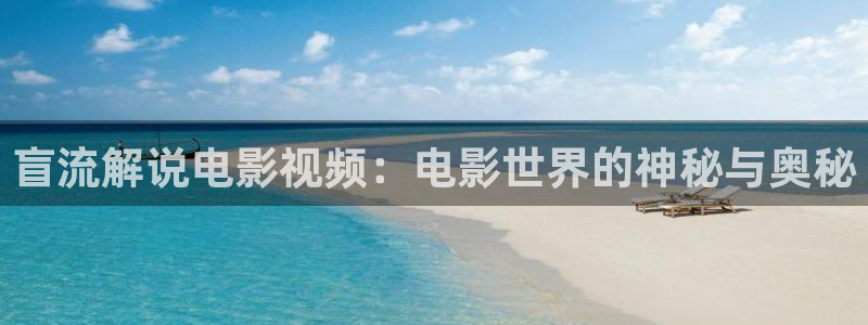 原来神马影院在线免费观看