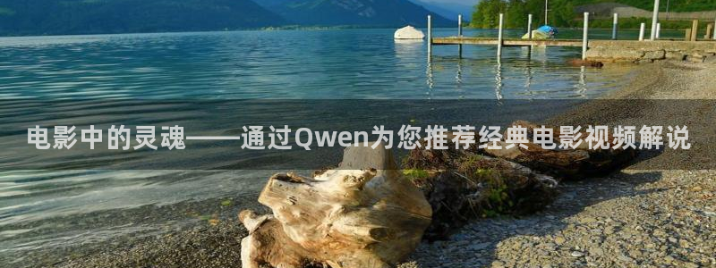 久久久久神马影院