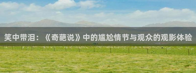 神马影院在线三级