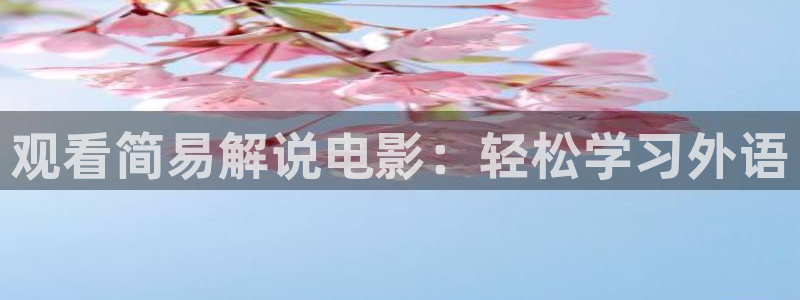 西瓜神马影院
