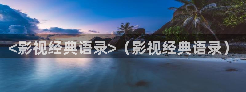 神马手机午夜电影网