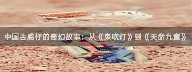 将夜神马影院高清免费