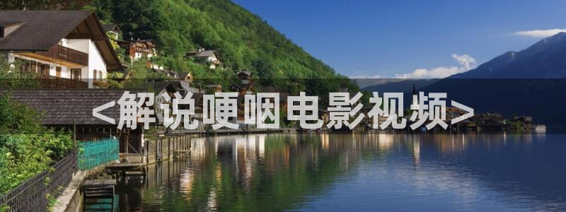 原来神马电影网最新影