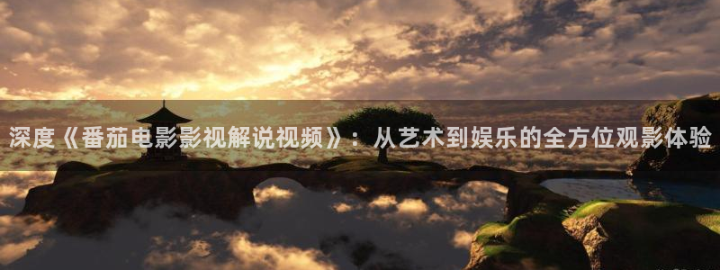 神马影院久久影院