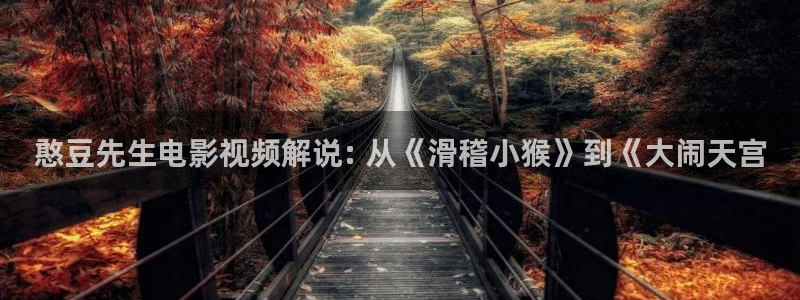 女医肉奴隶神马影院