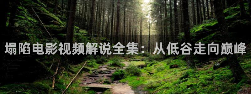 神马影院午夜伦