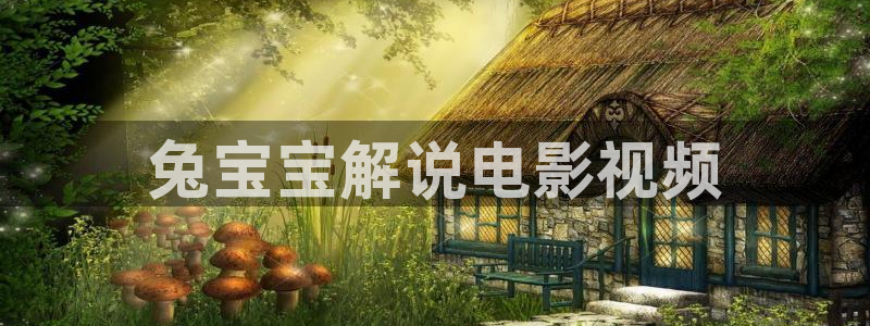 年轻的阿姨神马影院