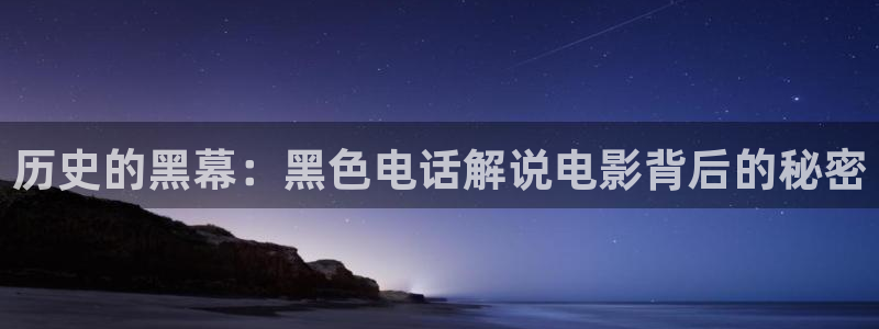 神马影院是正规网站吗